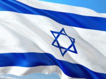 Study in Israel