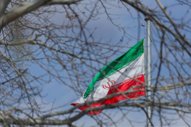 Iran National Flag