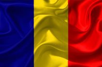 Study in Romania