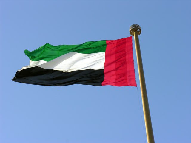 United Arab Emirates Flag