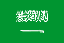Study in Saudi Arabia