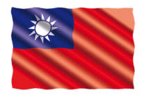 Study in Taiwan