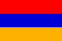 Armenia Scholarships