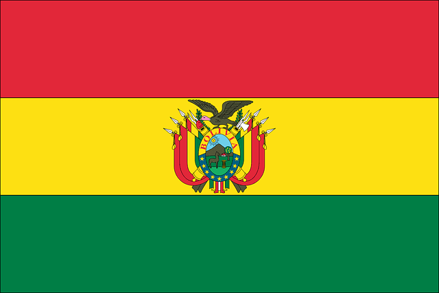 Bolivia Scholarships