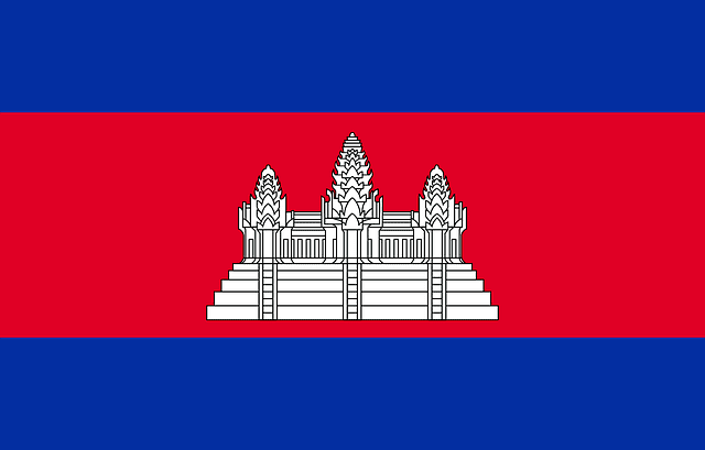 Cambodia flag