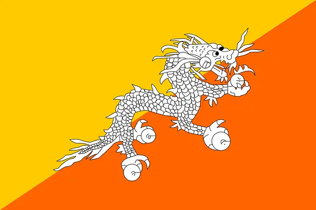 Bhutan Scholarship