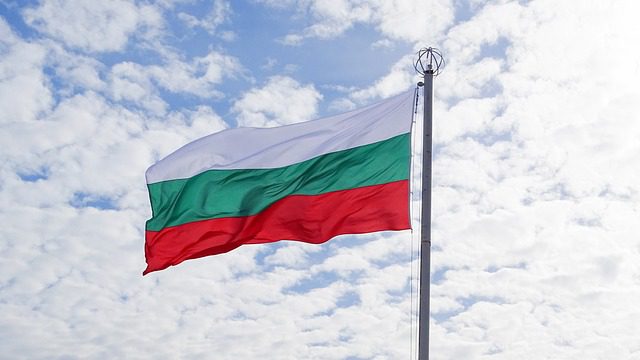 bulgaria scholarships