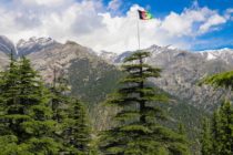 2023 Fully Funded Scholarships for Afghanistan Students