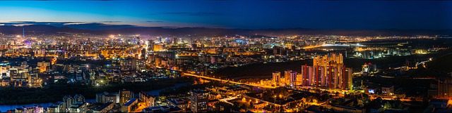Mongolia scholarships
