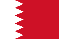 Bahrain Scholarships