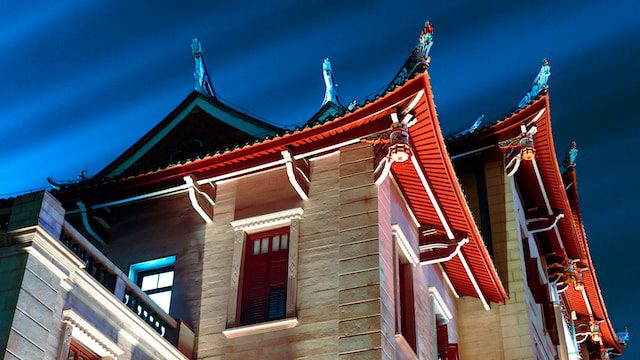 Unplash-one of the oldest university in China