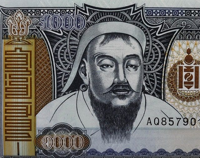 money mongolia currency bank