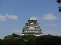 osaka castle the castle tower kinjo