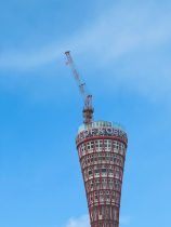 kobe port tower
