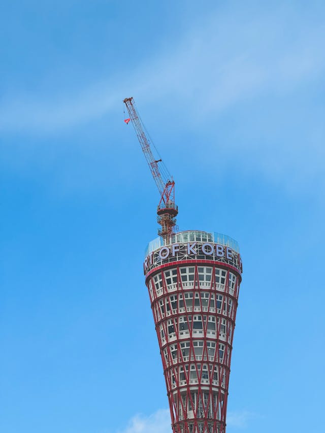 kobe port tower